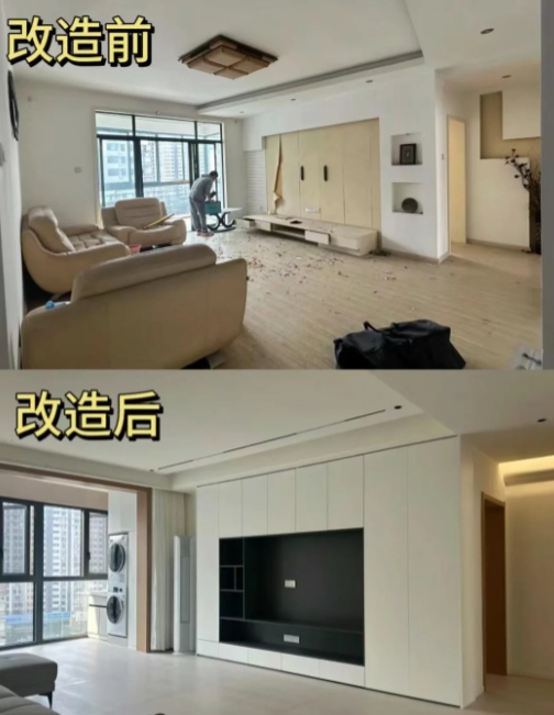 二手房翻新改造需要多少錢(qián)？