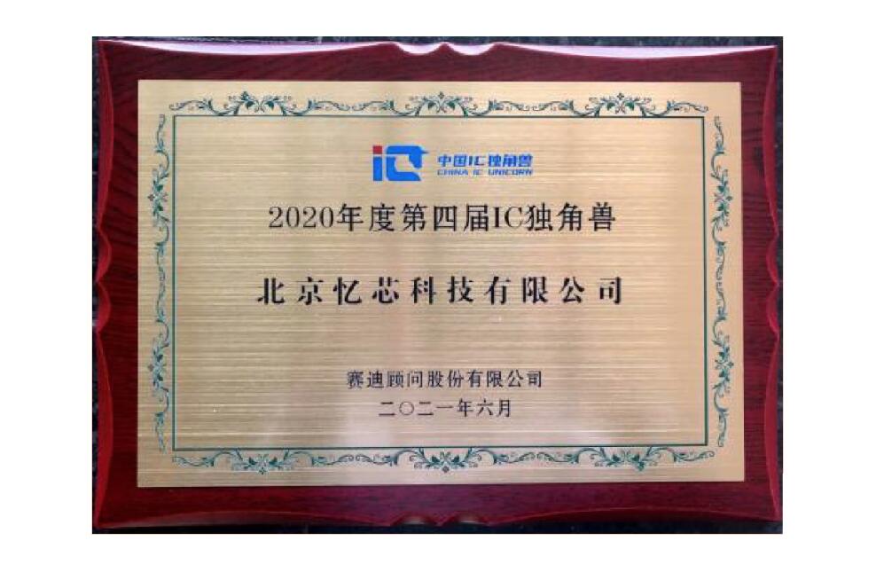 1628736901138020555F.jpg 003.jpg