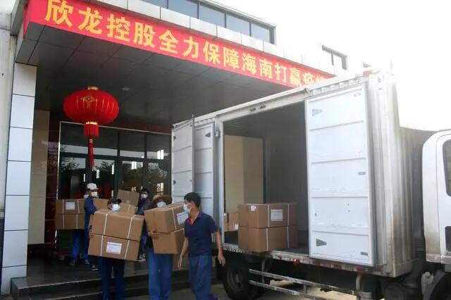 【媒體聚焦】上市企業戰“疫”復工季|是危機也是轉機，這些行業大有可為！——《浙江之聲》關于天堂硅谷的專訪