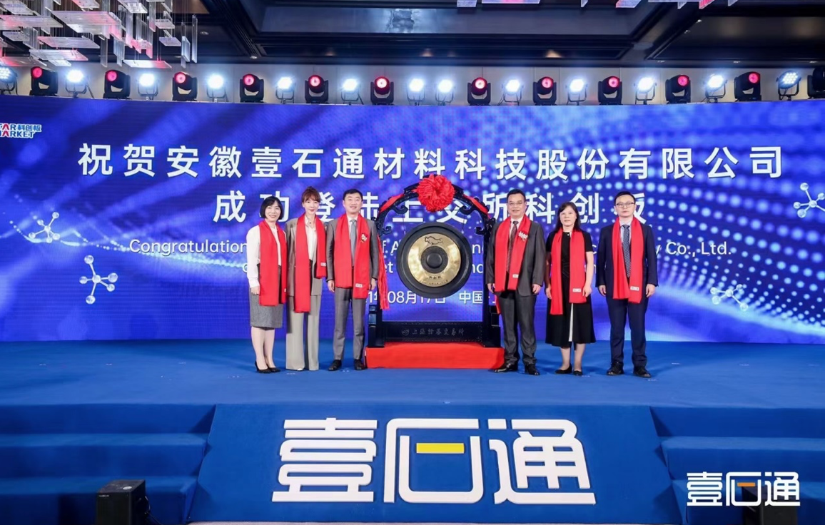 1629207774764373290C.png WechatIMG780.png