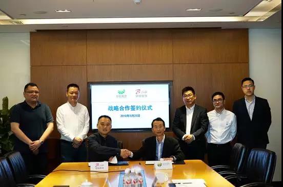 【合作伙伴】創業軟件攜手杉杉醫療共同打造集團化醫院整體信息化新模式