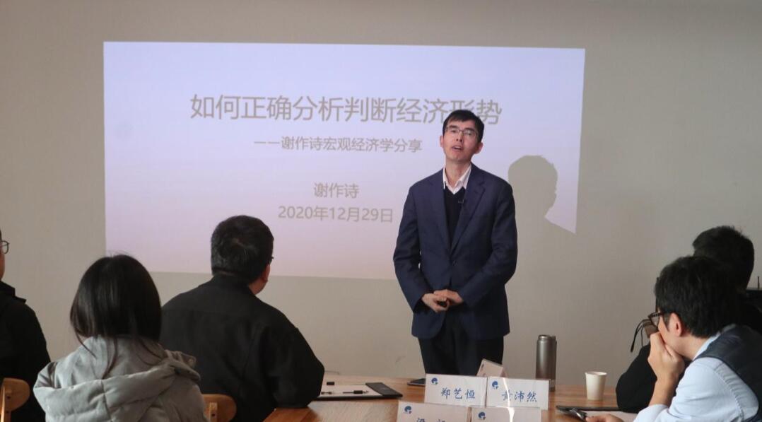 【動態新聞】天堂硅谷“駿馬計劃”二期第三季培訓圓滿結束