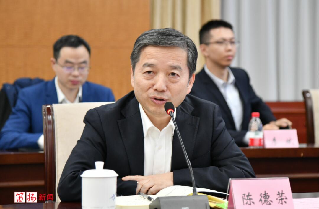 【動態(tài)新聞】天堂硅谷與中國寶武強(qiáng)強(qiáng)聯(lián)合,碳纖維股權(quán)合作簽約儀式圓滿舉行