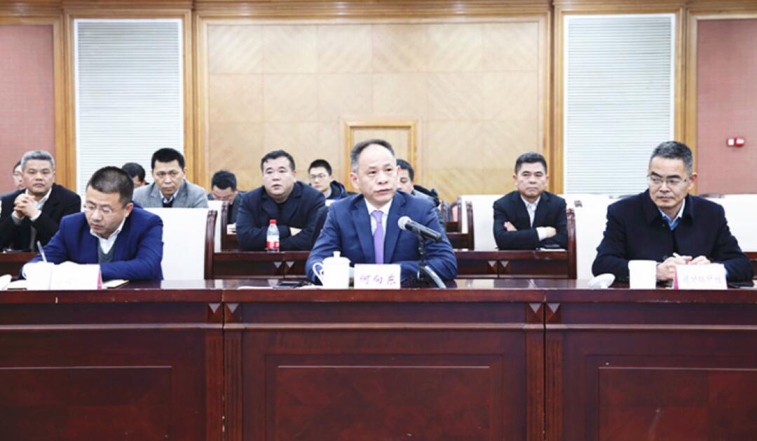 【動態(tài)新聞】天堂硅谷與中國寶武強(qiáng)強(qiáng)聯(lián)合,碳纖維股權(quán)合作簽約儀式圓滿舉行