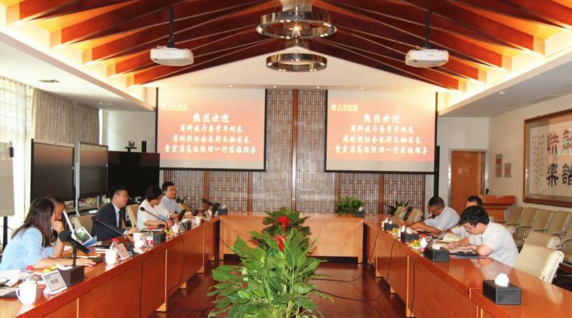 【動態(tài)新聞】浙江省科技廳攜省創(chuàng)投協(xié)會到訪天堂硅谷調研 【動態(tài)新聞】浙江省科技廳攜省創(chuàng)投協(xié)會到訪天堂硅谷調研