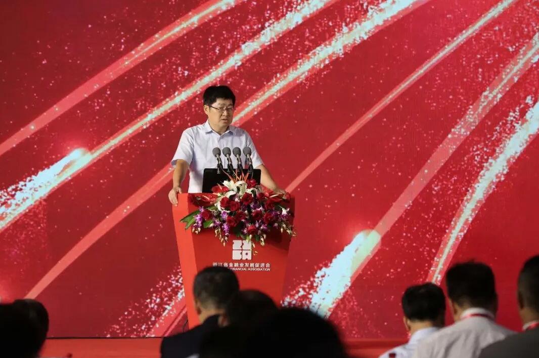 【動態(tài)新聞】天堂硅谷榮獲浙江省金促會理事單位“特別貢獻(xiàn)獎(jiǎng)”