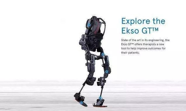 【動態新聞】天堂硅谷與優創投資、納斯達克上市公司EKSO正式簽署三方合作協議