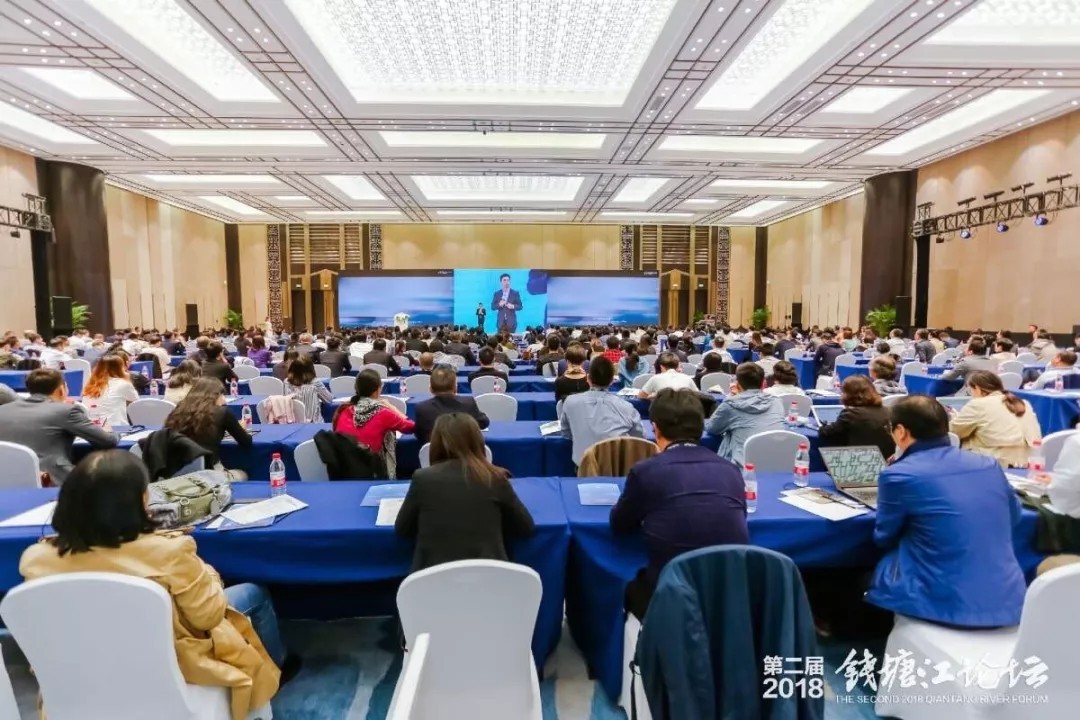 【動態(tài)新聞】助力高質(zhì)量發(fā)展，“錢塘江論壇資本助力金融科技”峰會在杭州舉行