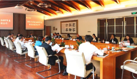 【動態新聞】不忘初心,砥礪前行——天堂硅谷2017年度股東會圓滿舉行