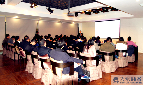 【動態(tài)新聞】天堂硅谷管理合伙人郭豐博士受邀出席“特朗普稅改與中國企業(yè)應對”論壇并發(fā)表講話