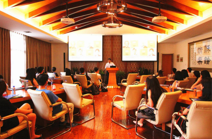 天堂硅谷舉辦優(yōu)才成長財(cái)商教育活動(dòng) 天堂硅谷舉辦優(yōu)才成長財(cái)商教育活動(dòng)