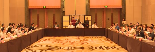 天堂硅谷作為發(fā)起人參加奧普家居股份公司創(chuàng)立大會