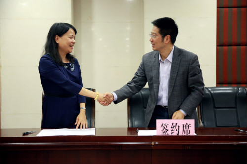 天堂硅谷出席東陽市資本市場工作推進(jìn)會(huì)，區(qū)域產(chǎn)融合作更進(jìn)一步