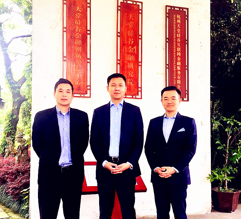 美國史帶金融財團中國區總裁陳磊一行到訪天堂硅谷