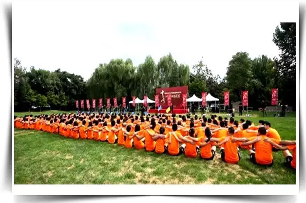 同心協力 共建家園——硅谷天堂資產管理集團十周年員工拓展培訓圓滿舉行