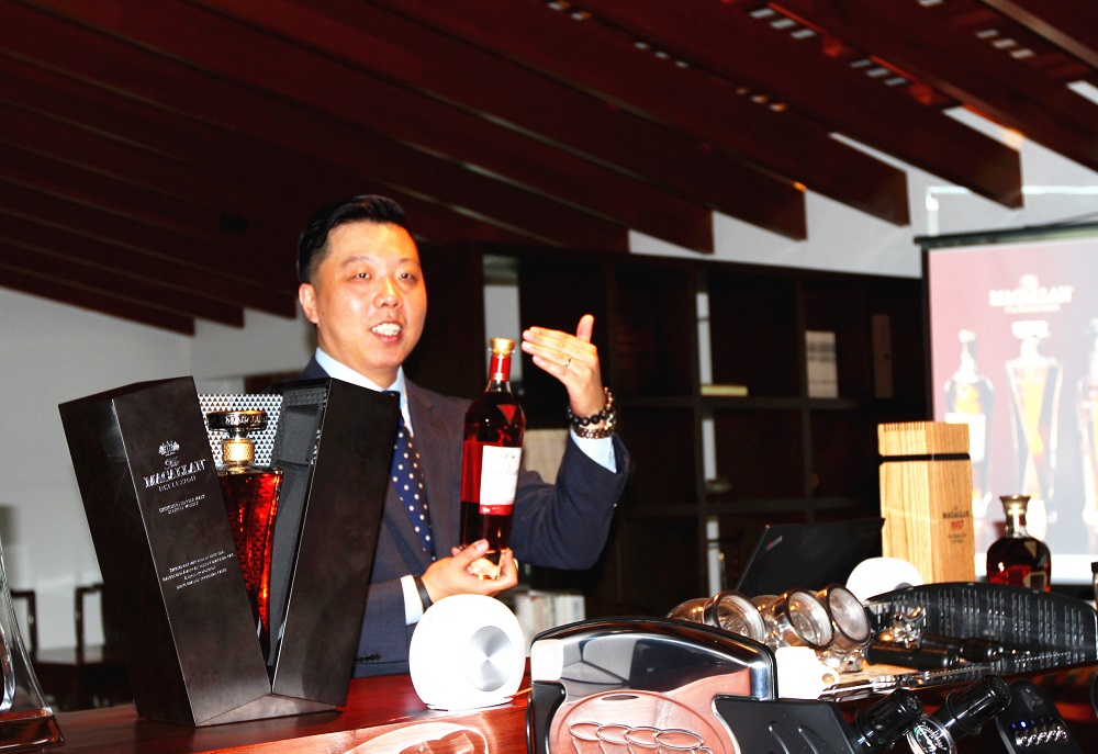 尋味麥卡倫威士忌 尊享VIP客戶(hù)品鑒沙龍 尋味麥卡倫威士忌 尊享VIP客戶(hù)品鑒沙龍