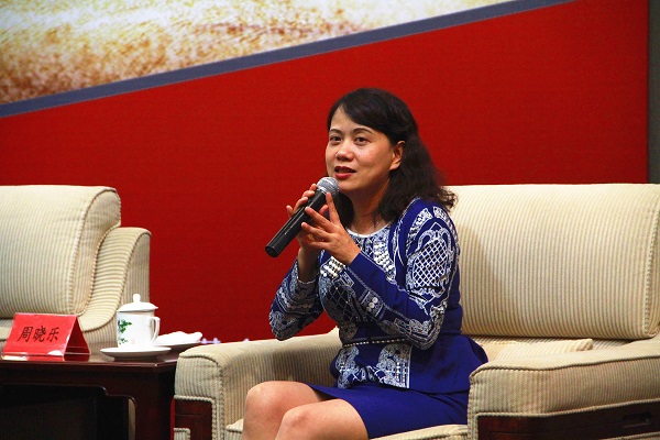 天堂硅谷地產金融產業(yè)聯(lián)盟高峰會隆重舉行