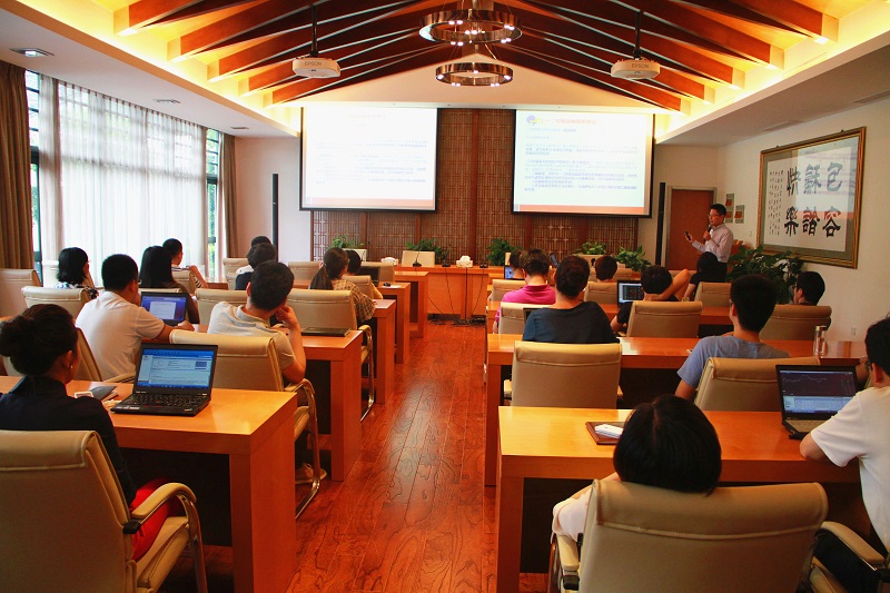 天堂硅谷舉辦保密知識培訓(xùn)簡訊(三) 天堂硅谷舉辦保密知識培訓(xùn)簡訊(三)