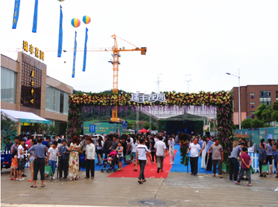 麗水瑞豐花園項目展廳中心盛世啟幕-----天堂硅谷又一地產基金力作 麗水瑞豐花園項目展廳中心盛世啟幕-----天堂硅谷又一地產基金力作