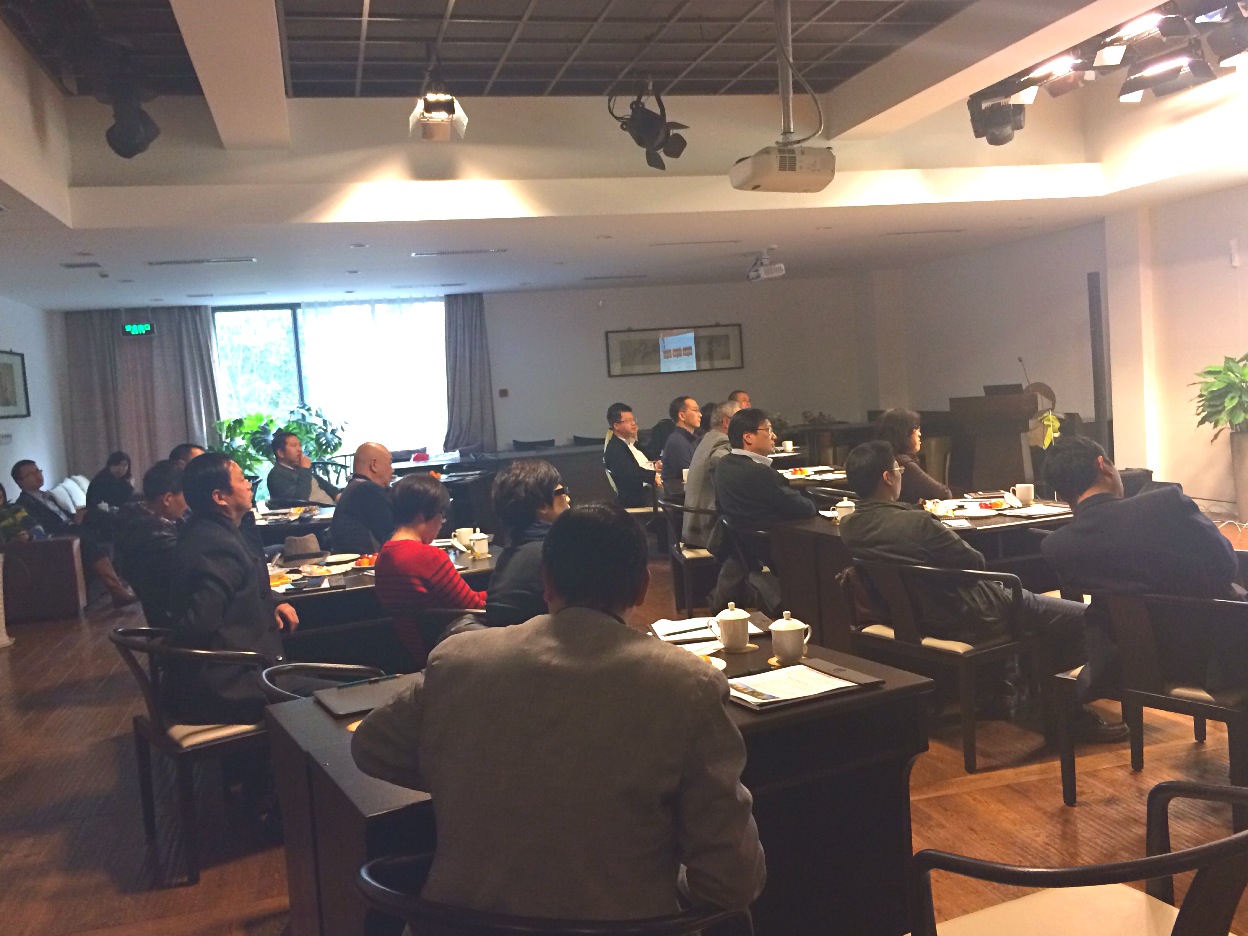 天堂硅谷舉辦高凈值客戶海外資產配置及2014年投資策略分析交流沙龍 天堂硅谷舉辦高凈值客戶海外資產配置及2014年投資策略分析交流沙龍