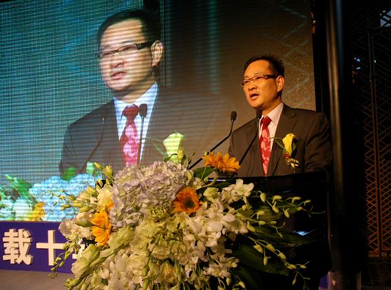 乘風破浪會有時，直掛云帆濟滄海———十周年答謝會紀實