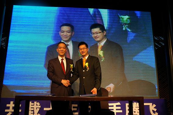 乘風破浪會有時，直掛云帆濟滄海———十周年答謝會紀實